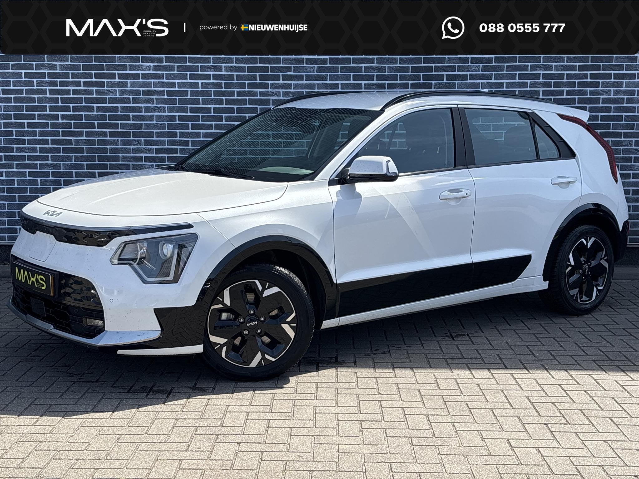 Kia Niro EV DynamicLine 64.8 kWh | Trekhaak | Achteruitrijca, Gebruikt, Automatische klimaatregeling, 1657 kg, Leder en Stof