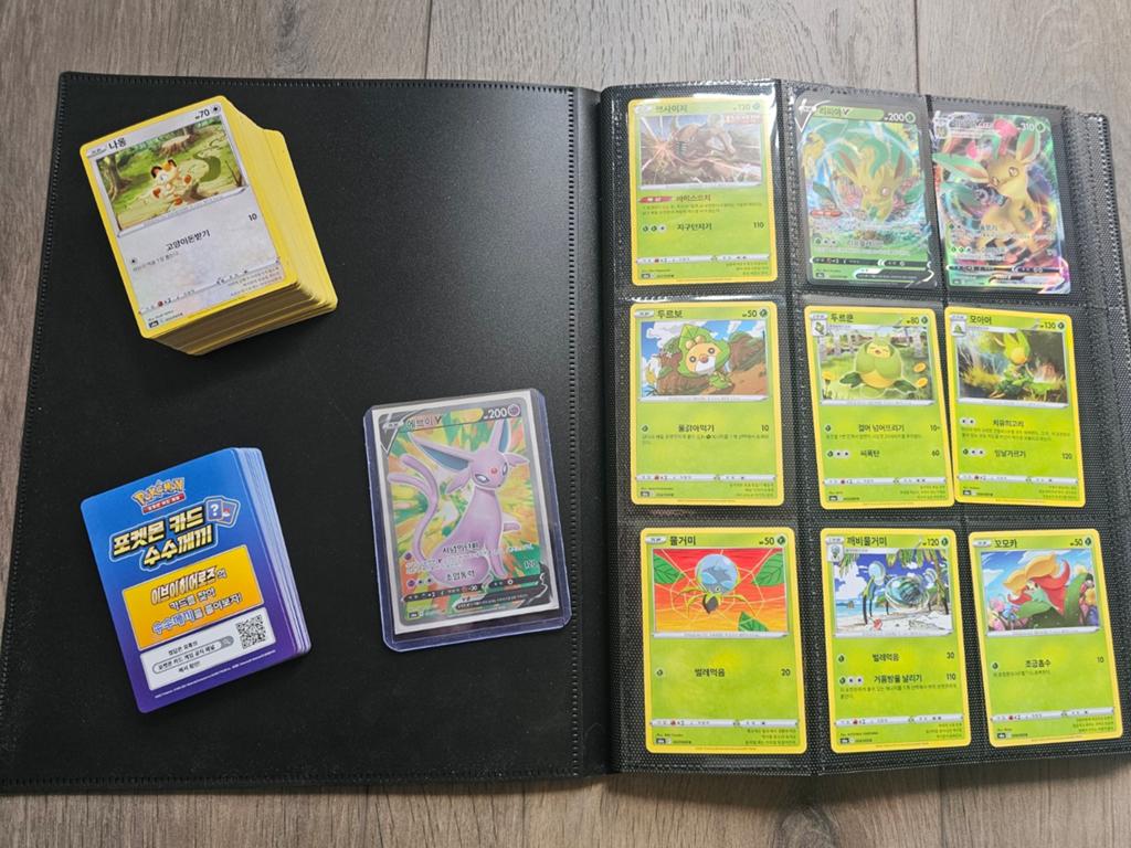 Pokemon eevee heroes set 65% compleet, Hobby en Vrije tijd, Verzamelkaartspellen | Pokémon, Ophalen of Verzenden, Zo goed als nieuw