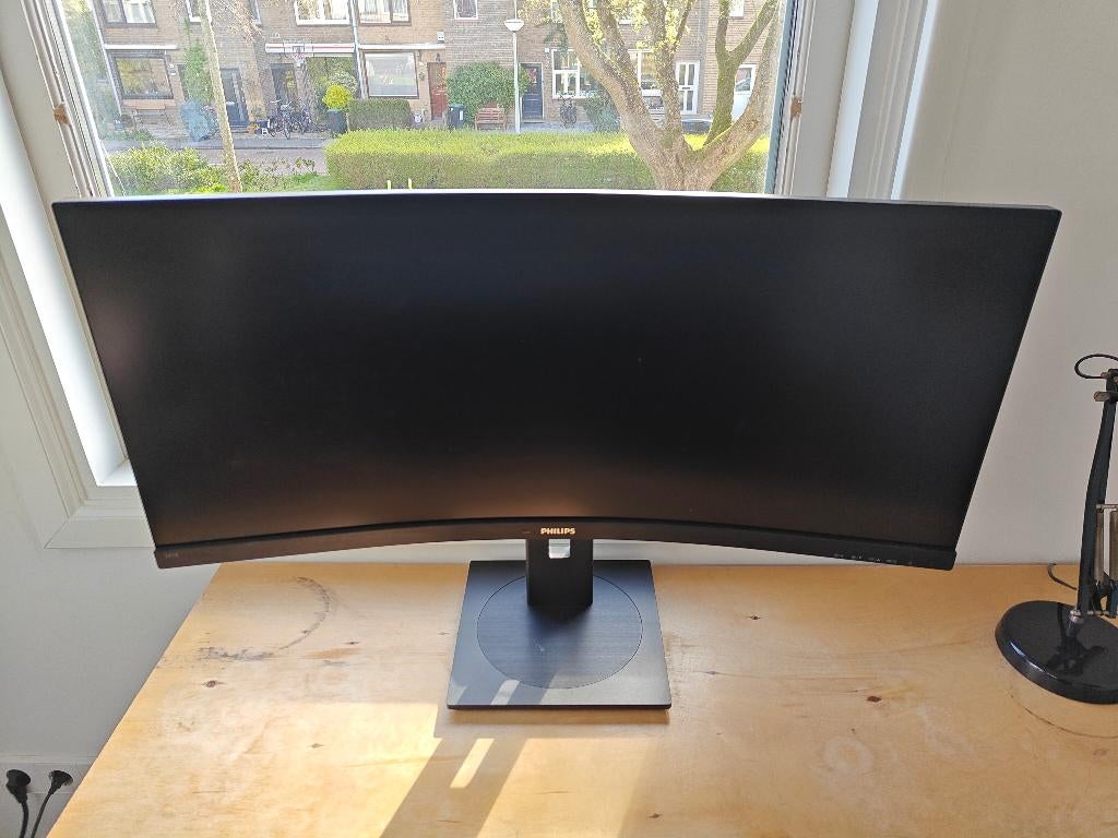 Philips Ultrawide 34 inch Curved Monitor 345B, Computers en Software, Monitoren, Gaming, Philips, Ultrawide, VA