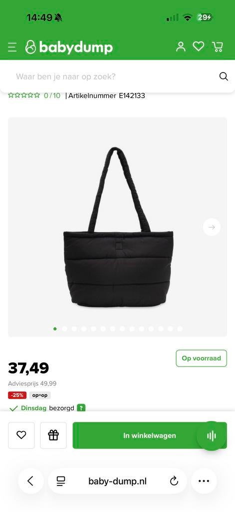 Jollein luiertas zwart, Kinderen en Baby's, Luiertassen, Ophalen of Verzenden, Zo goed als nieuw, Schoudertas