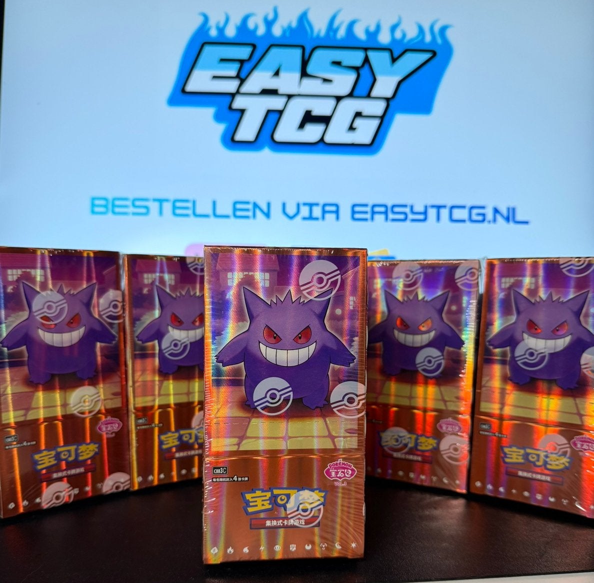 Pokemon Gem Box Vol 3 Chinees - Gengar Boosterbox, Ophalen of Verzenden, Nieuw, Boosterbox
