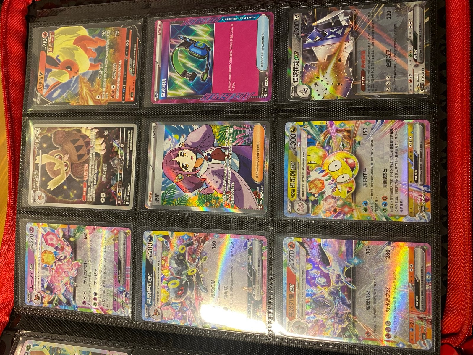 Pokémon Kaarten Collectie in Map - Diverse Zeldzame Kaarten, Ophalen of Verzenden, Zo goed als nieuw, Meerdere kaarten, Foil
