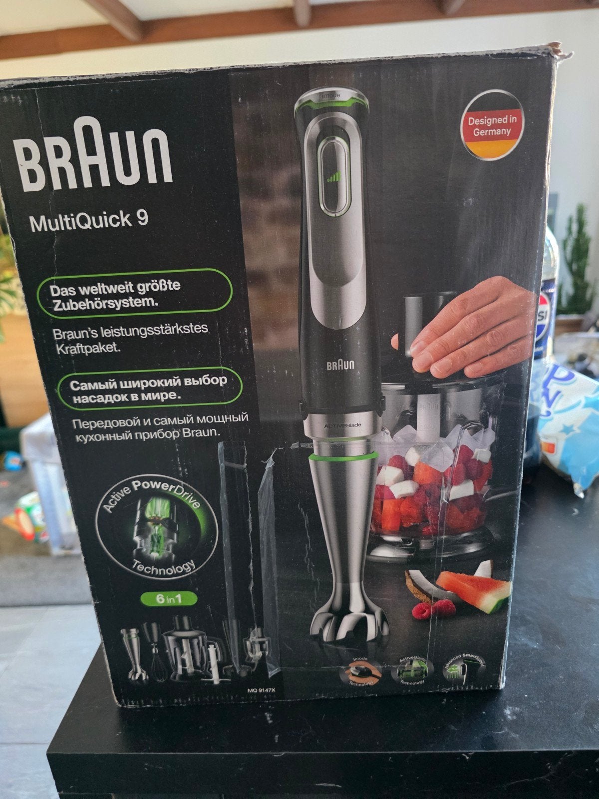 Braun MultiQuick 9 Staafmixer - Nieuw in doos, Nieuw, 3 snelheden of meer, Ophalen of Verzenden, Vaatwasserbestendig