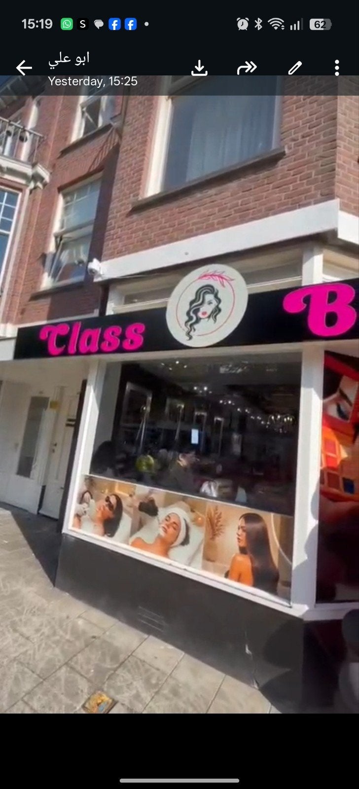 Schoonheidsspecialiste /manicure/ haar,gezogt, Nagelverzorging