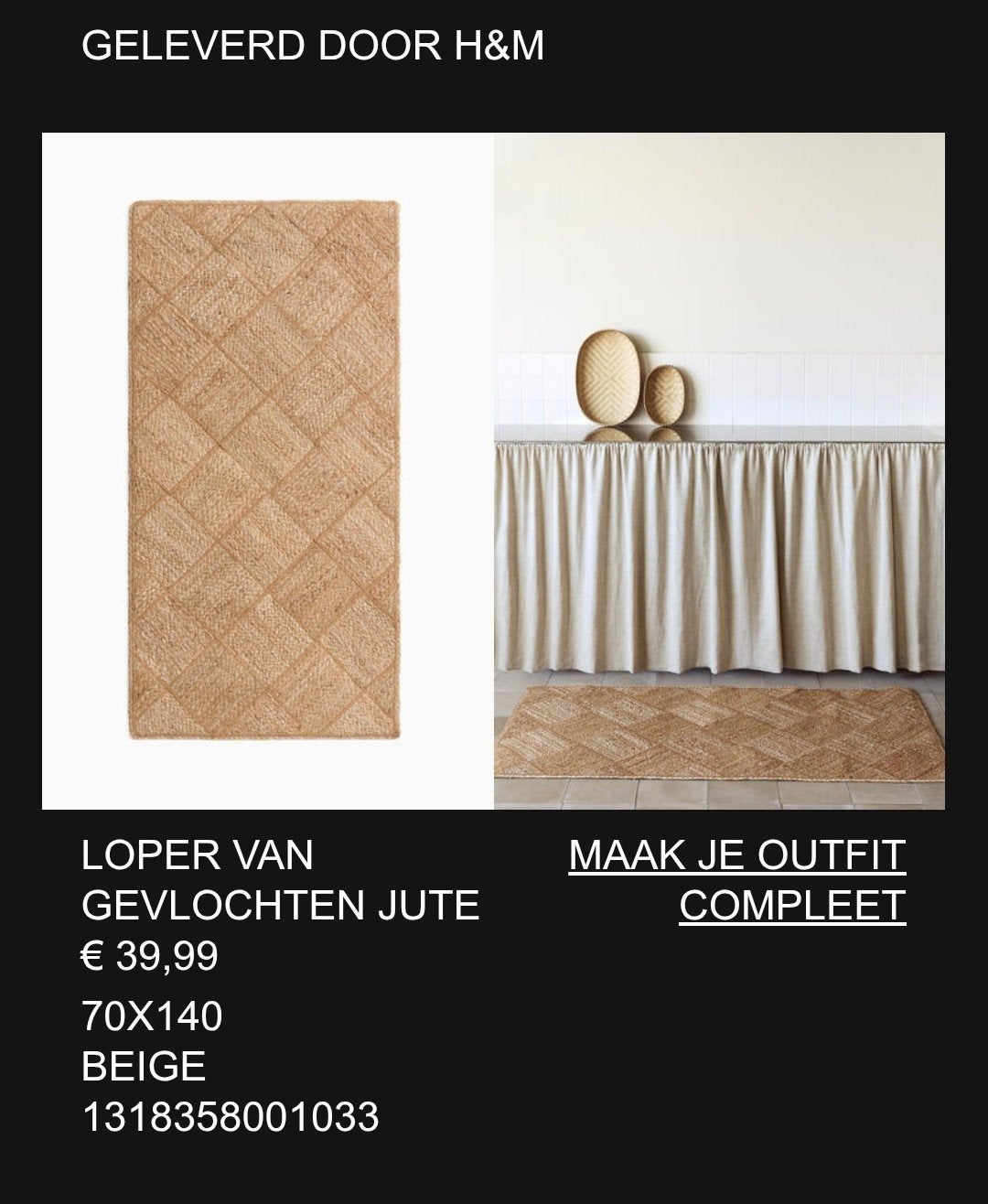 Loper van gevlochten jute, Ophalen, 50 tot 100 cm, Rechthoekig, Nieuw