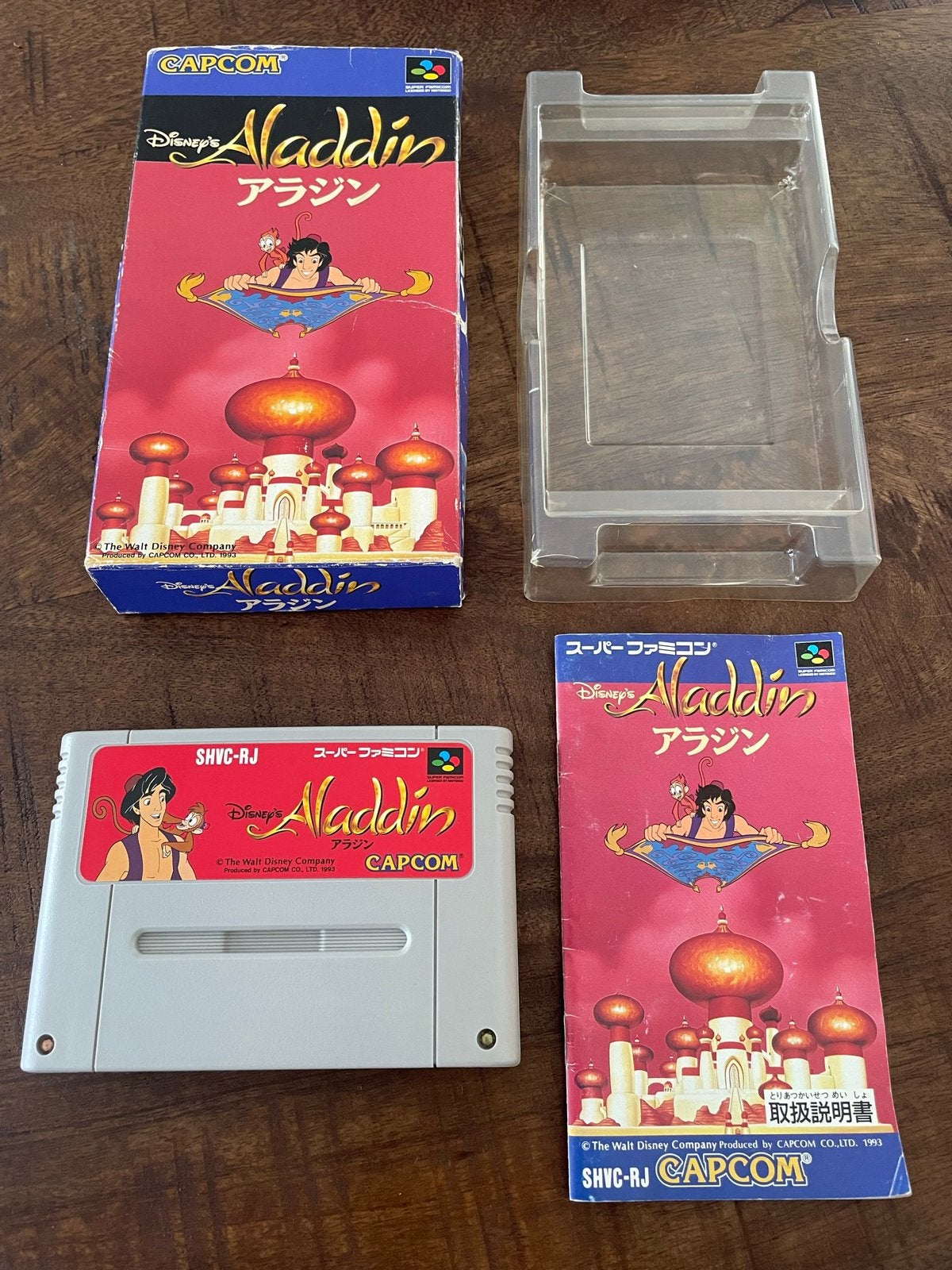 Aladdin SNES Super Nintendo SFC CIB compleet Famicom NTSC, 1 speler, Ophalen of Verzenden, Zo goed als nieuw, Vanaf 3 jaar