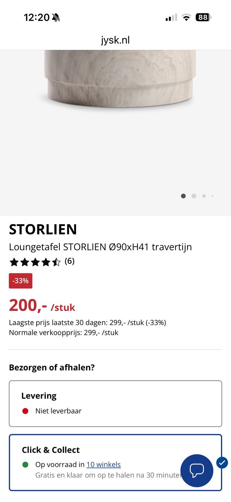 Nieuwe Bijzettafel Jysk - Binnen en Buiten Geschikt, Huis en Inrichting, Ophalen, Minder dan 55 cm, Lounge, Rond