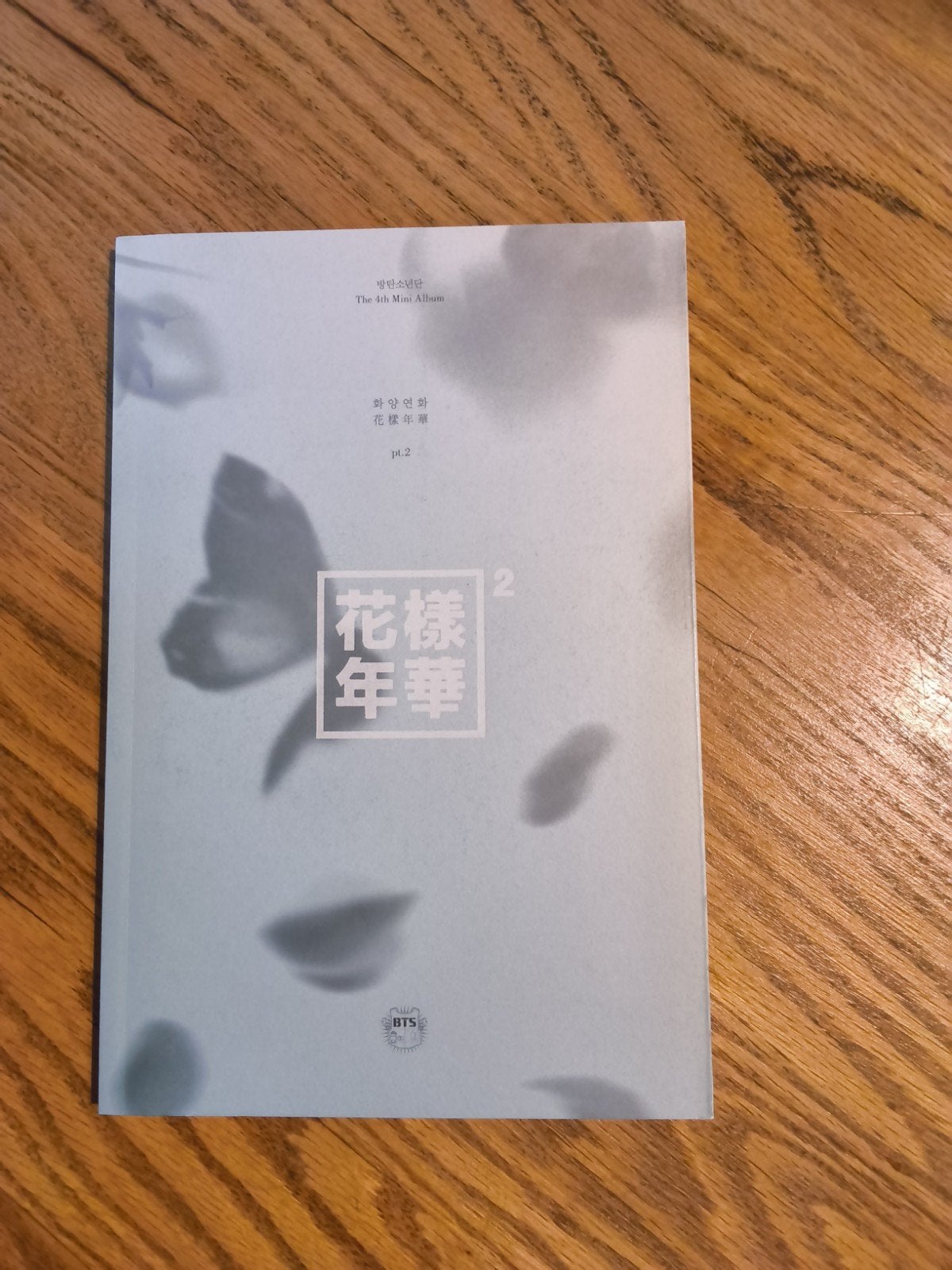 BTS - The Most Beautiful Moment in Life Pt.2 (CD), K-pop, Ophalen of Verzenden, Zo goed als nieuw, Inclusief boekje