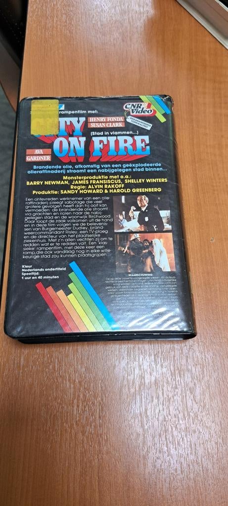 City on Fire VCC (1984) - Henry Fonda, Susan Clark, Ava Gard, Vanaf 12 jaar, Ophalen of Verzenden, Gebruikt, Thrillers en Misdaad