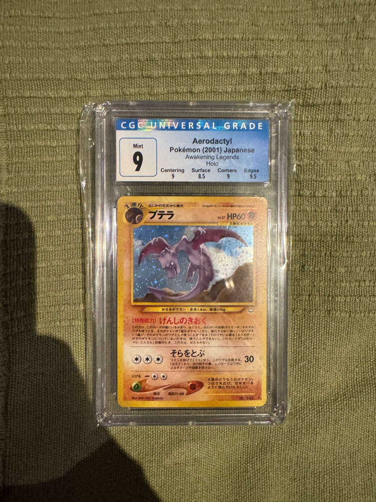 Aerodactyl 142 Pokémon (2001) CGC 9, Ophalen, Zo goed als nieuw, Losse kaart