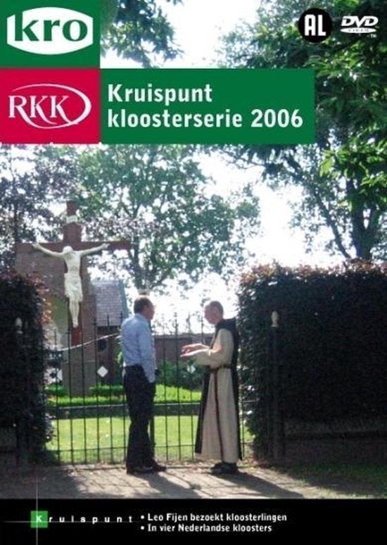 dvd - kruispunt kloosterserie 2006, Alle leeftijden, Ophalen of Verzenden, Zo goed als nieuw