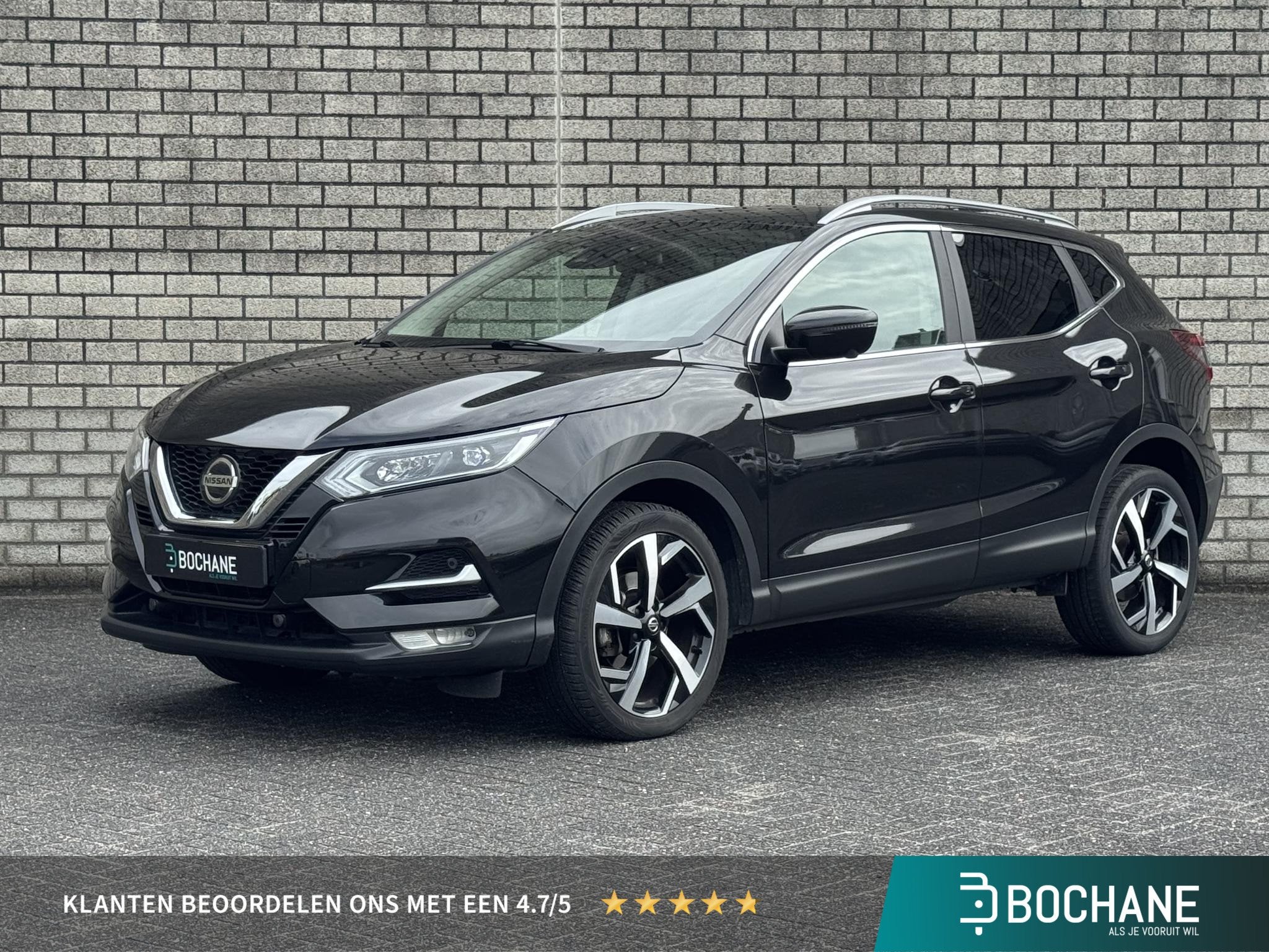 Nissan Qashqai 1.3 DIG-T Premium Edition | Trekhaak | Leder