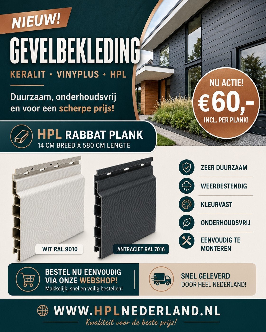 , Hpl, gevelbekleding, vinyplus per plank €60,-, Doe-het-zelf en Verbouw, Ophalen, Nieuw, Kunststof