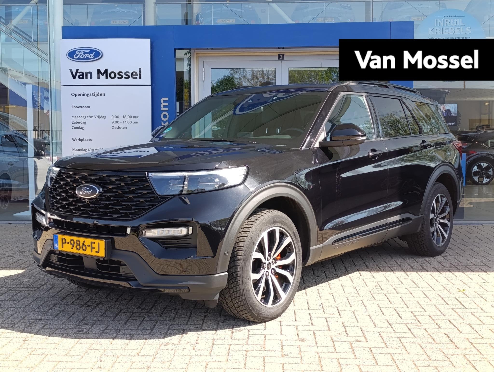 Ford Explorer 3.0 V6 EcoBoost PHEV ST-Line | Dealeronderhoud, Auto's, 12 maanden, 14 kWh, Euro 6, 2441 kg