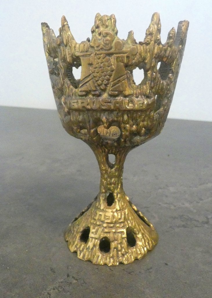 Vintage Jeruzalem Kiddush Beker - [2078], Antiek en Kunst, Antiek | Koper en Brons, Ophalen of Verzenden