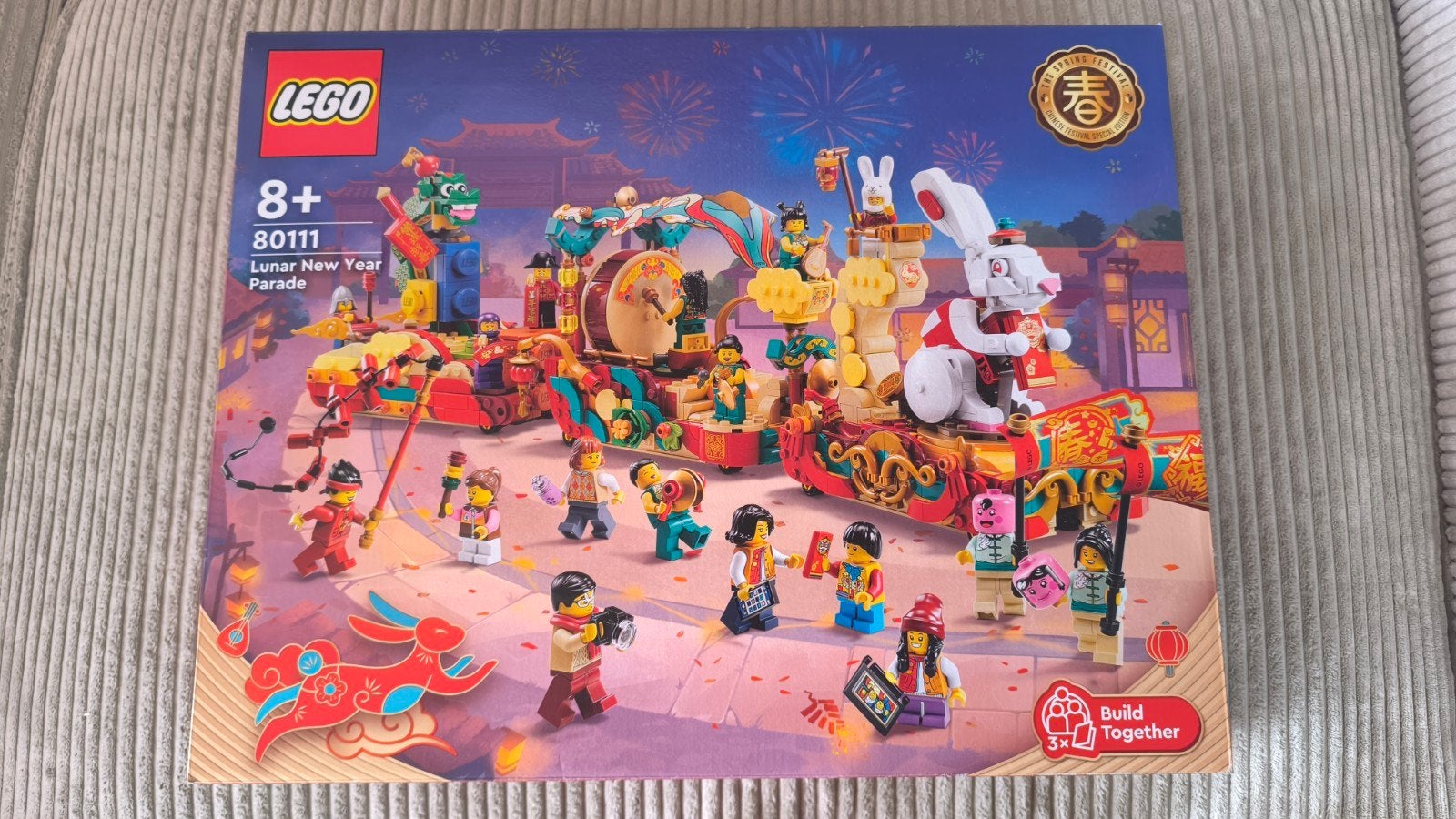 LEGO 80111 Lunar New Year Parade - Nieuw en Sealed, Ophalen, Nieuw