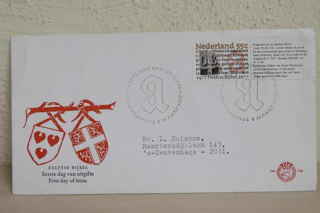 Eerste dag envelop (FDC) 1977. Delftse bijbel, Postzegels en Munten, Postzegels | Nederland, Ophalen of Verzenden, Na 1940, Gestempeld