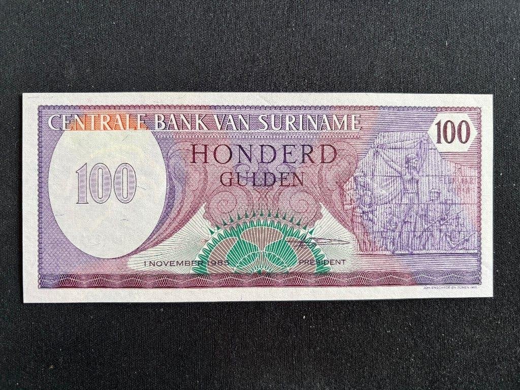 Suriname 100 Gulden 1985 REPLACEMENT -  UNC!, Verzenden, 100 gulden, Los biljet