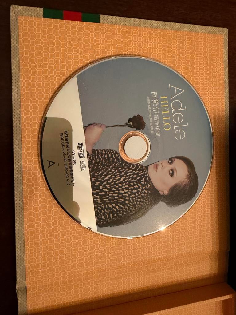 Adele CD boxset + Lady Gaga bonus CD - Nieuw in verpakking, Ophalen of Verzenden, Nieuw in verpakking, Boxset