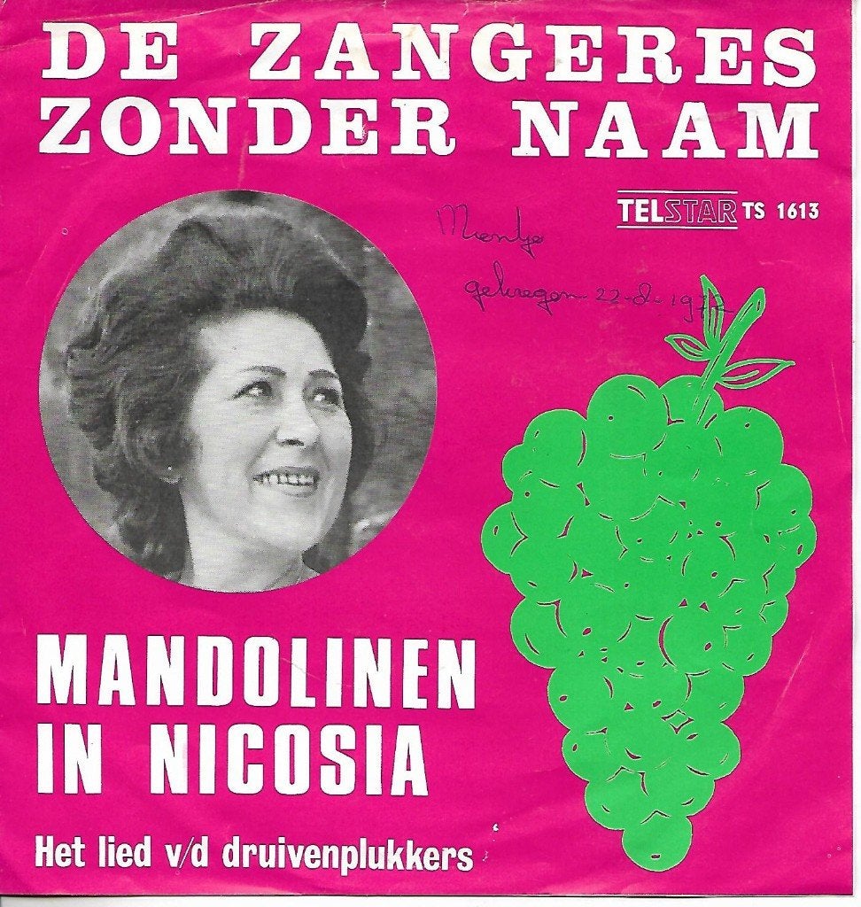 De Zangeres Zonder Naam - Mandolinen in Nicosia (Telstar), Ophalen of Verzenden, Gebruikt, 7 inch, Nederlandstalig