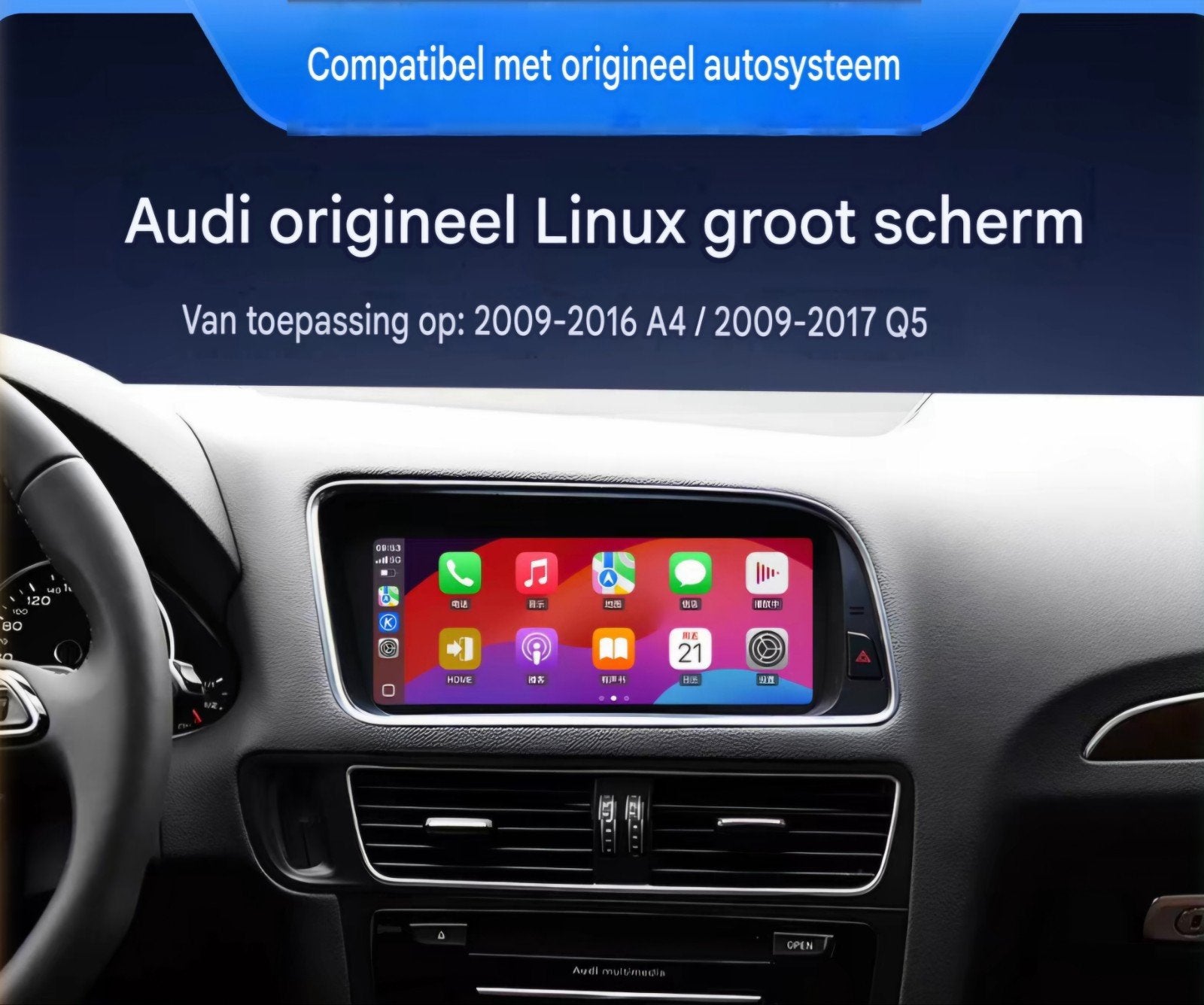 Audi Android groot scherm, Auto diversen, Ophalen of Verzenden, Nieuw