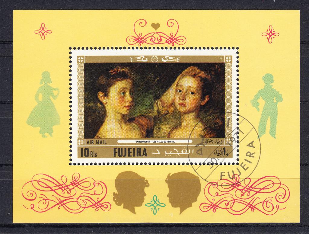 B170 - Fujeira michel blok 93A gestempeld , dochters Mary, Verzenden, Gestempeld, Midden-Oosten
