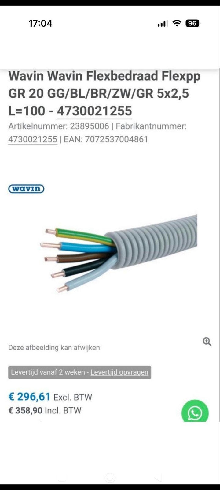 Nieuwe rol Wavin FlexPP voorbedrade flexbuis., Ophalen of Verzenden, Nieuw