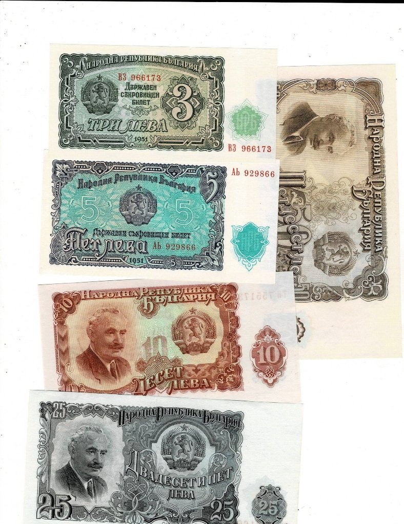 Serie 7 x Bulgarije 1951, Postzegels en Munten, Ophalen of Verzenden, Bulgarije