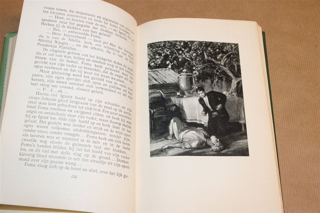 Foma Gordejew [1956] — Maksim Gorki, Ophalen of Verzenden, Gelezen