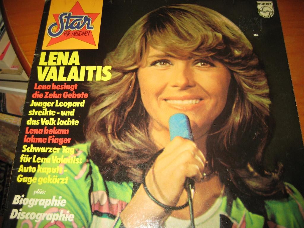 LP, Lena Valaitis, Ophalen of Verzenden, Zo goed als nieuw, 12 inch