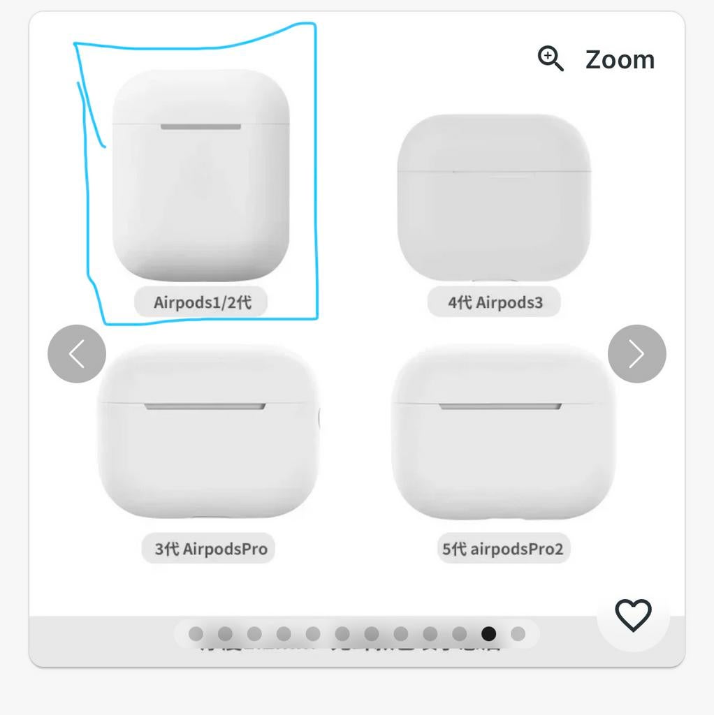 Airpod hoesjes, Verzenden, Gebruikt