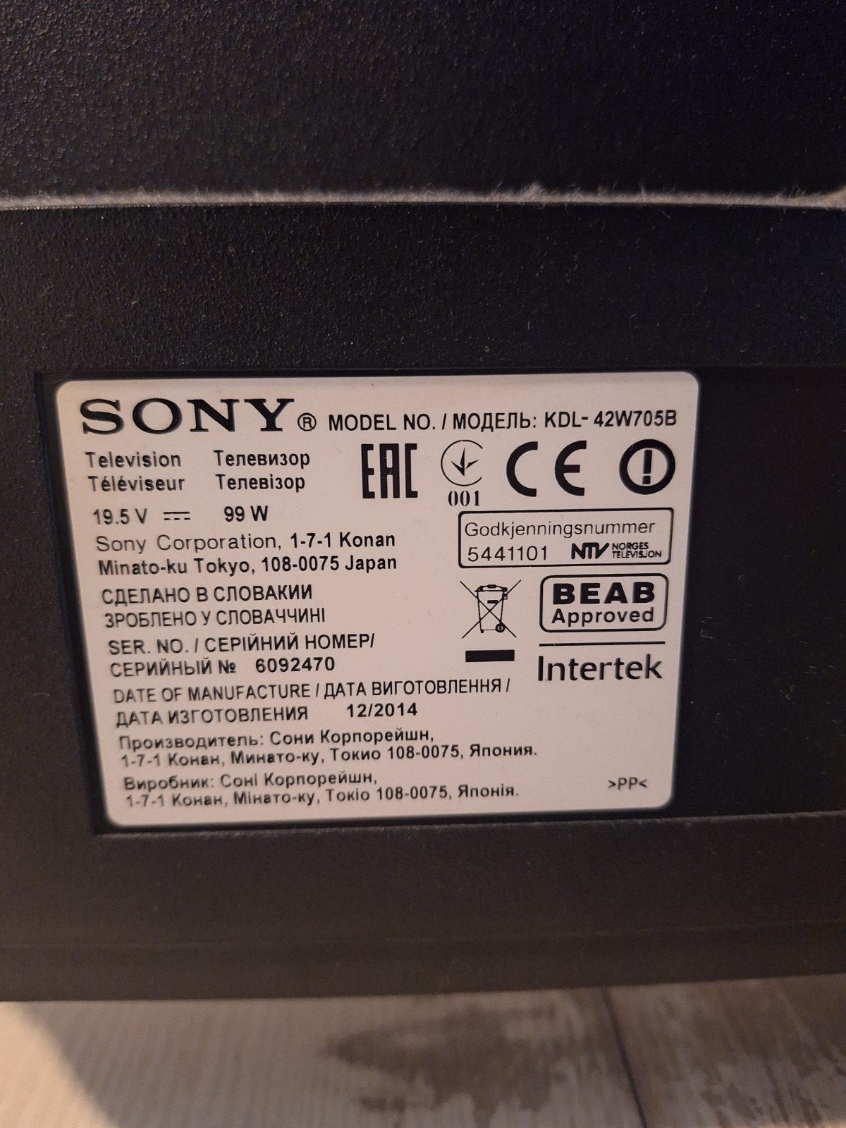 Foto 3 van Sony flatscreen