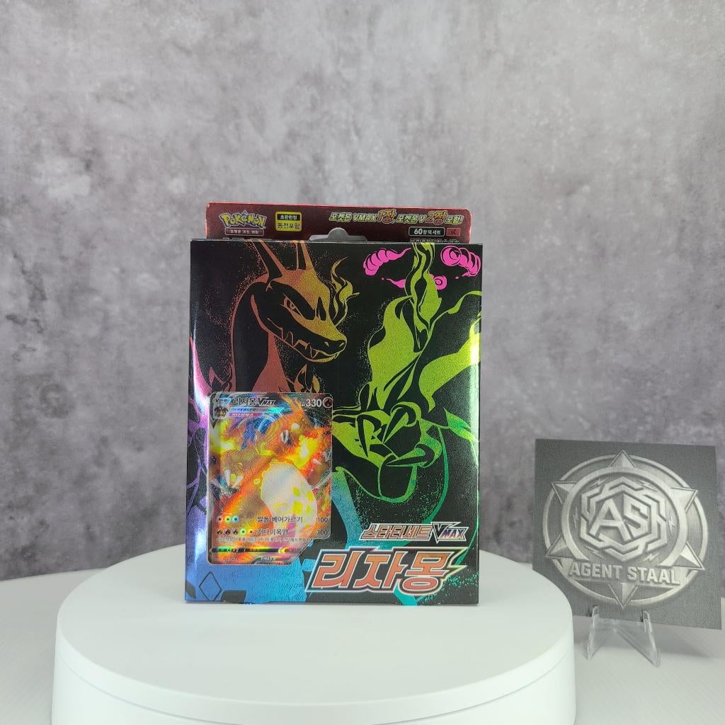 Pokémon VMAX Charizard Sealed Starter Set Korea #195, Ophalen of Verzenden, Nieuw, Starterdeck, Foil