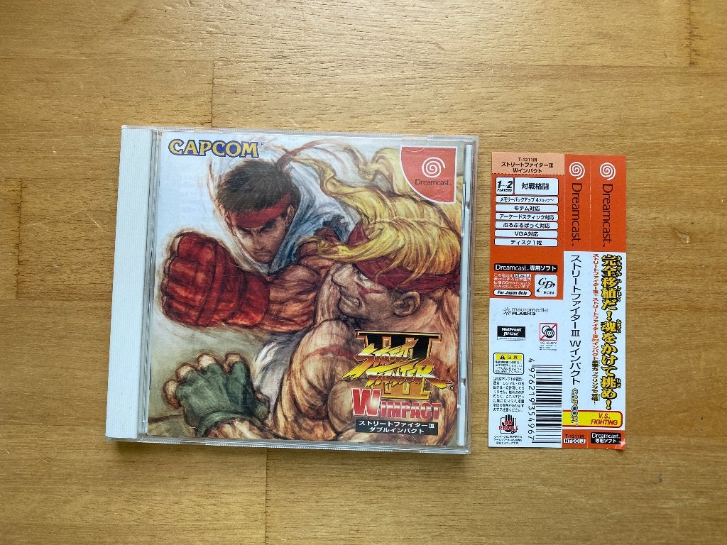 Street fighter III W double impact sega dreamcast, 1 speler, Ophalen of Verzenden, Zo goed als nieuw, Vanaf 3 jaar