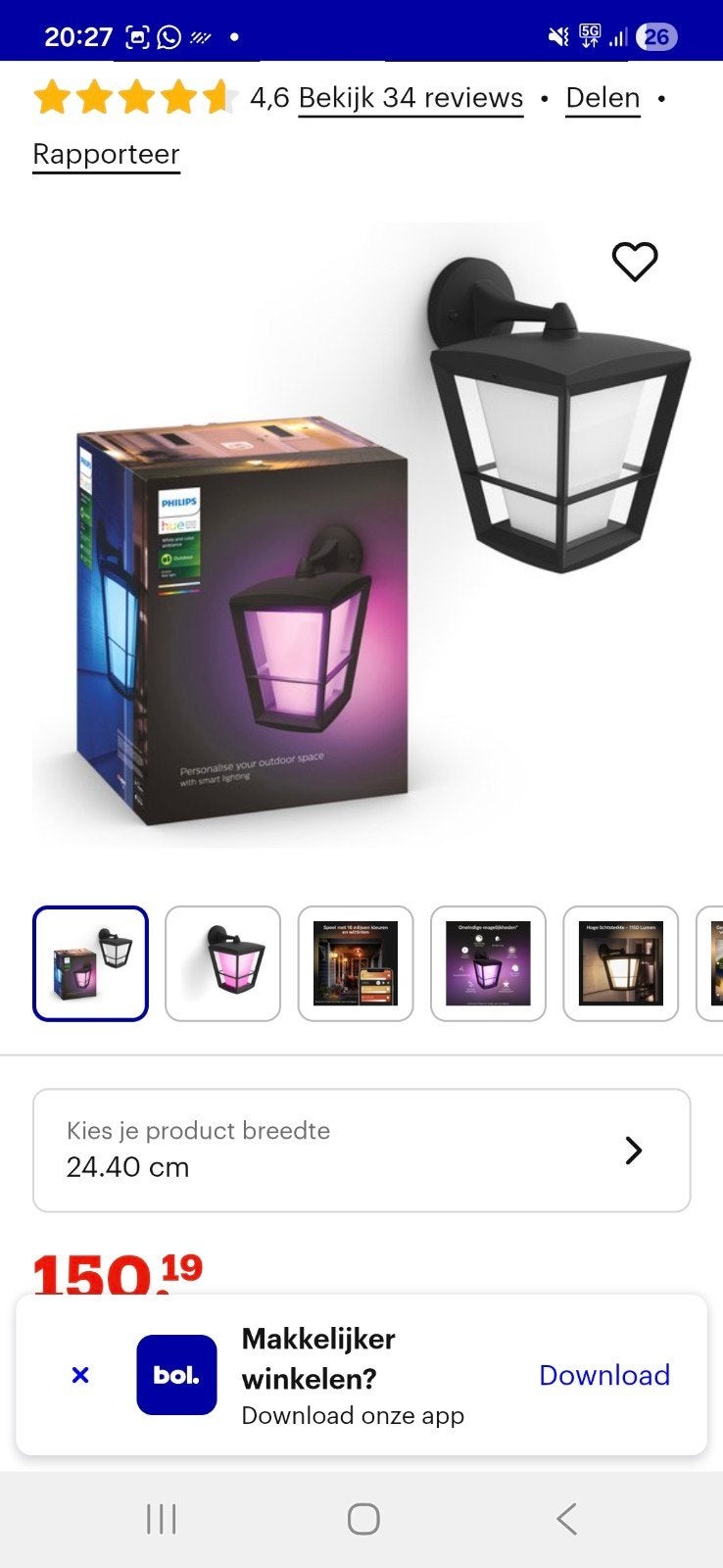 Philips Hue Econic Outdoor, Tuin en Terras, Buitenverlichting, Wandlamp, Aluminium, Ophalen of Verzenden, Led