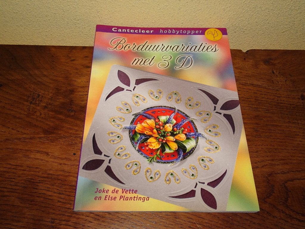 Joke de Vette en Else Plantinga: Borduurvariaties met 3D, Ophalen of Verzenden, Zo goed als nieuw, Overige thema's, Overige typen