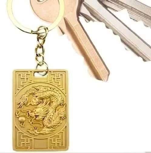 Sleutelhanger 'Golden Dragon' Tashanger Chinese Draak, Ophalen of Verzenden, Nieuw, Overige typen