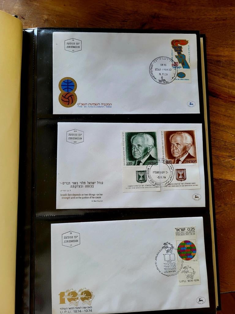 Album met Israël FDC enveloppen in perfecte staat, Ophalen of Verzenden, Envelop