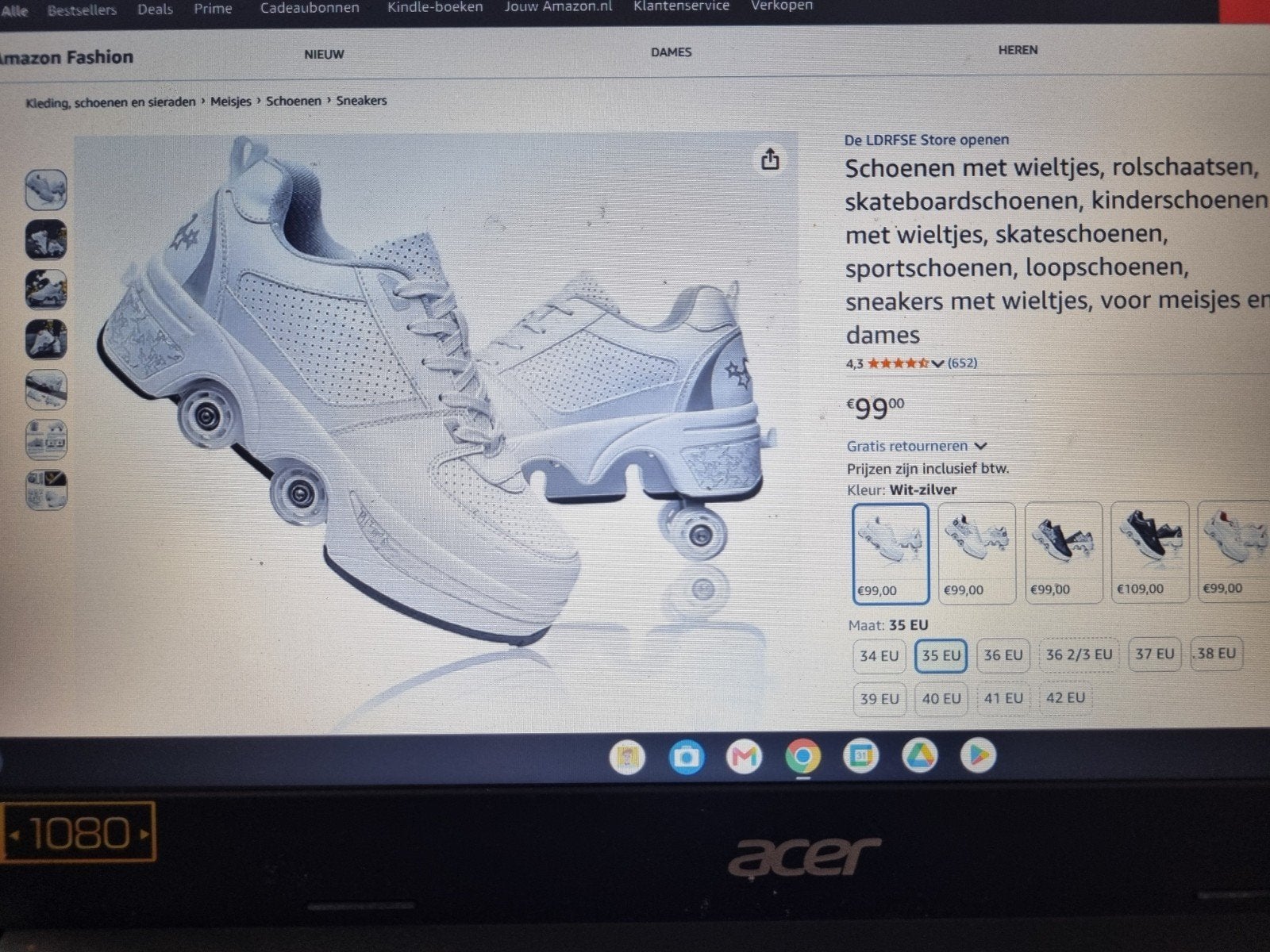 Rolschaats schoenen, Kinderen en Baby's, Speelgoed | Buiten | Rolschaatsen, Ophalen, Kinderen, Verstelbaar, Gebruikt
