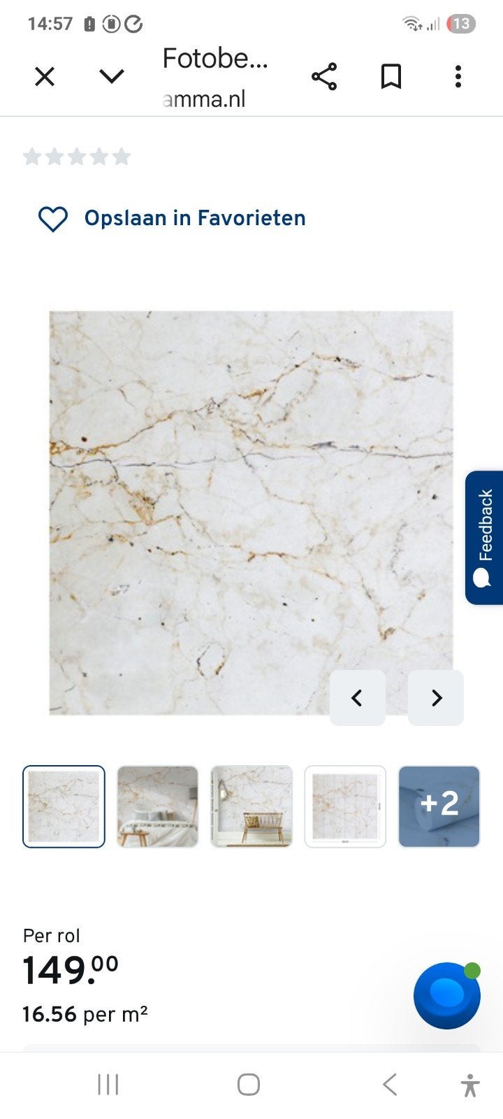 NW € 149,95 !  Marmer fotobehang (3.00 x 3.00 m) milano beha, Huis en Inrichting, Stoffering | Behang, Materiaallook, Natuurlijk