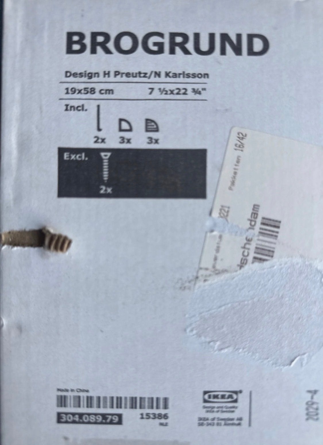 IKEA BROGRUND Douche-opberger 19x58 cm, Minder dan 50 cm, Overige typen, Nieuw, Ophalen of Verzenden
