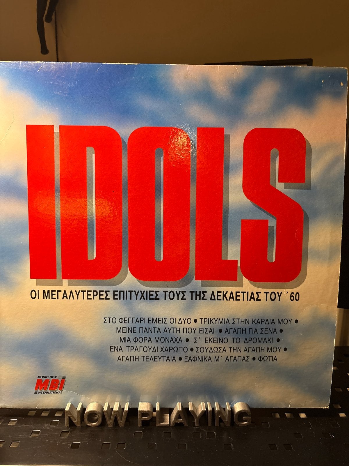 Griekse Idols LP - Leuk voor de verzameling!, LP, Gebruikt, Pop, Ophalen of Verzenden