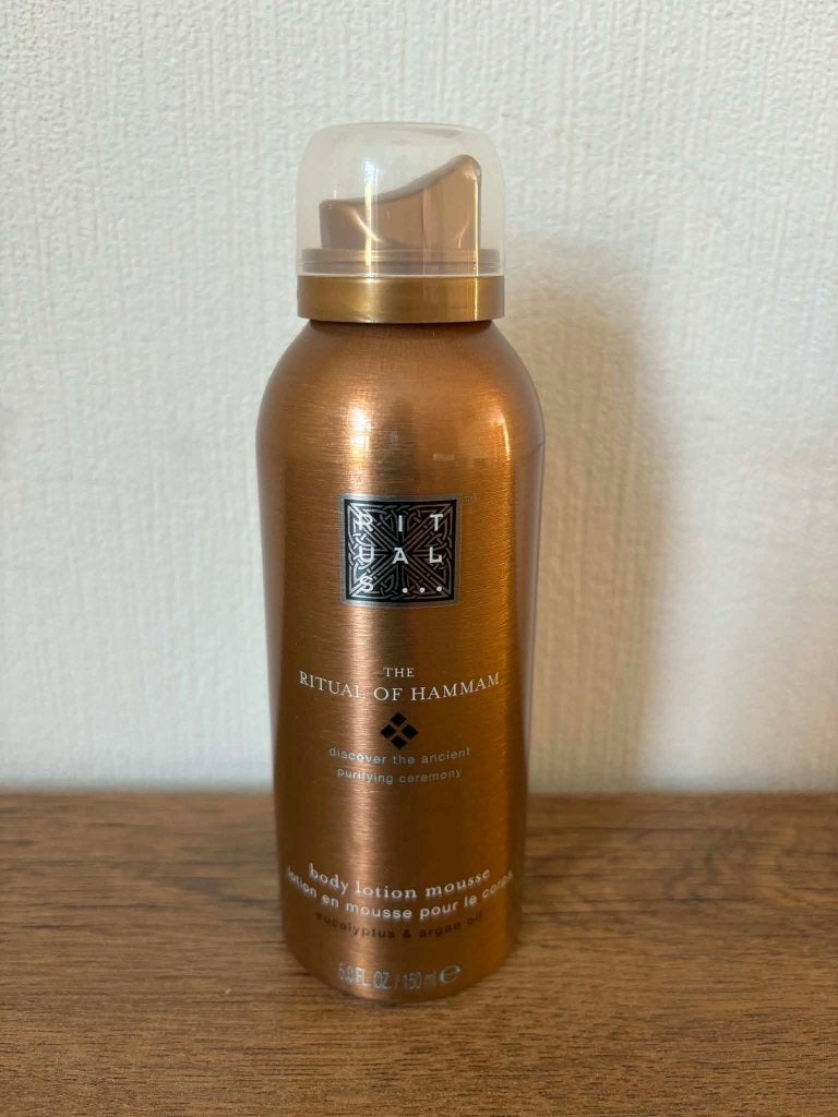 Rituals Hammam body lotion mousse 150 ml, Ophalen of Verzenden, Nieuw, Bodylotion, Crème of Olie