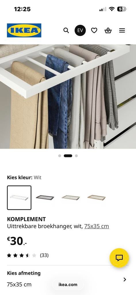 2x IKEA KOMPLEMENT Uittrekbare broekhanger wit 75x35 cm, Ophalen, 50 tot 100 cm, Zo goed als nieuw, Minder dan 100 cm