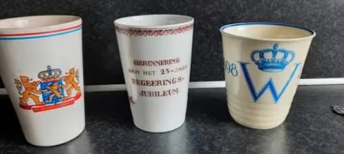 verzameling koningshuis 4 bekers , 5 lepeltjes , 1 bordje, Ophalen of Verzenden, Zo goed als nieuw, Nederland, Servies