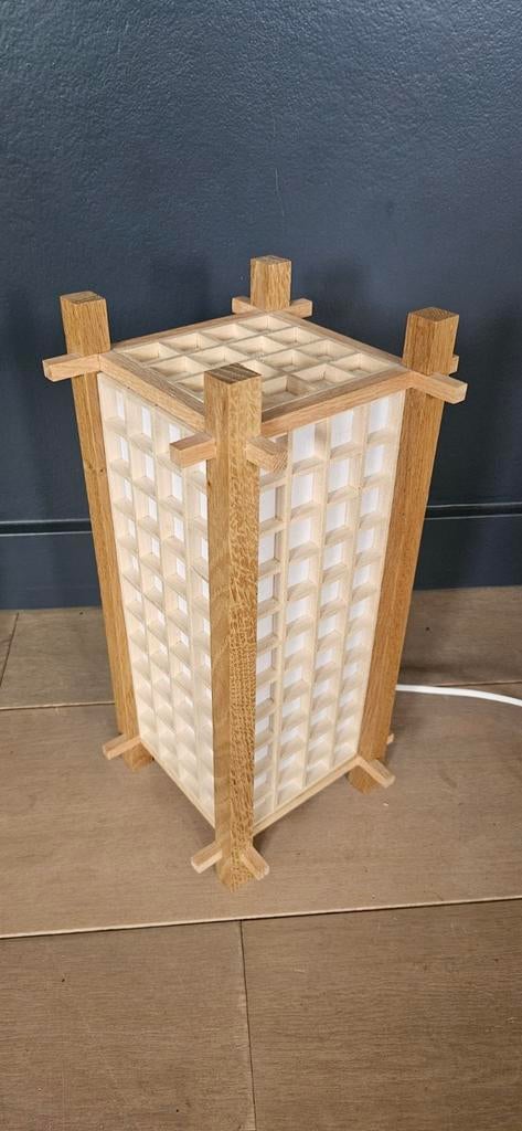 Japanse Andon lamp (Shoji stijl), Ophalen of Verzenden