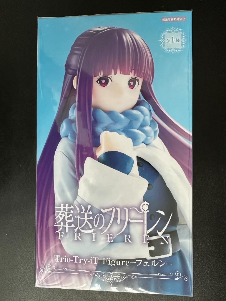 Frieren: Beyond Journey’s End - Trio-Try-iT Fern Figure, Verzenden, Nieuw