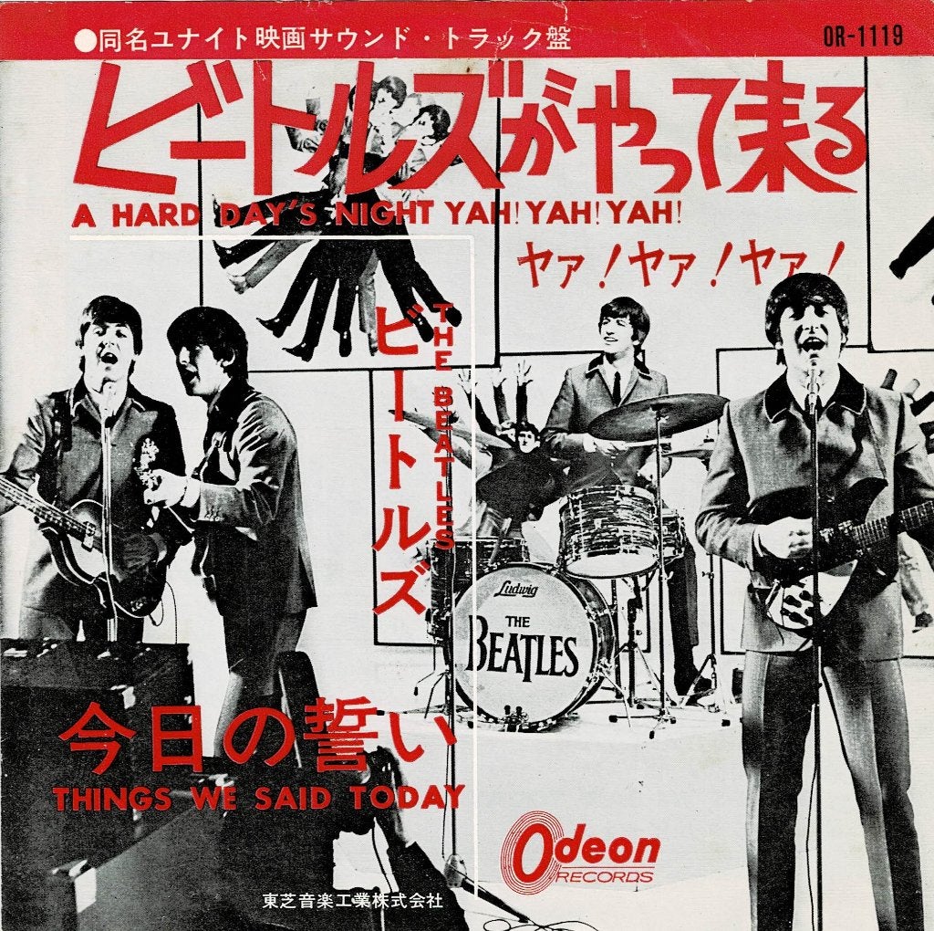 Beatles – A Hard Day's Night (Japan 1964), Gebruikt, 7 inch, Ophalen of Verzenden, Pop