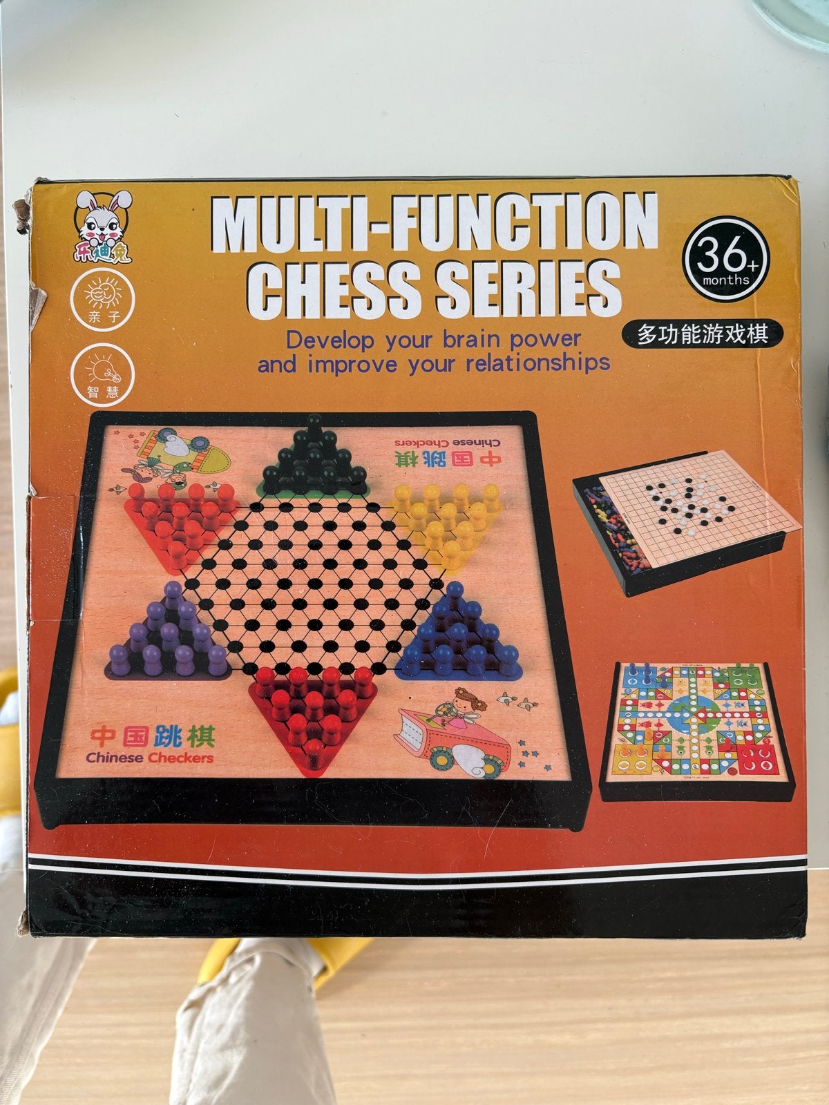 Multi-Function Chess Series - Checkers, Hobby en Vrije tijd, Drie of vier spelers, Ophalen, Zo goed als nieuw