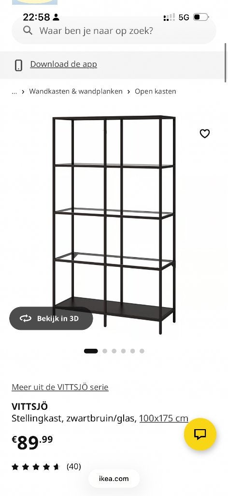 Vitrinekast zwart staal glas, Ophalen, Gebruikt, 50 tot 100 cm, Glas